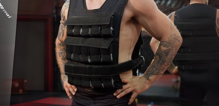 WEIGHT VESTS