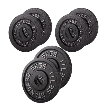 Professional Cast Iron Weight Plates - Durable Strength Training Discs for Standard Barbells - Premium Fitness Equipment for Home and Commercial Gym Use - Available in Singles, Pairs and Complete Sets