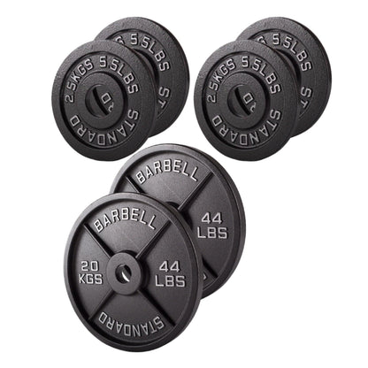 Professional Cast Iron Weight Plates - Durable Strength Training Discs for Standard Barbells - Premium Fitness Equipment for Home and Commercial Gym Use - Available in Singles, Pairs and Complete Sets
