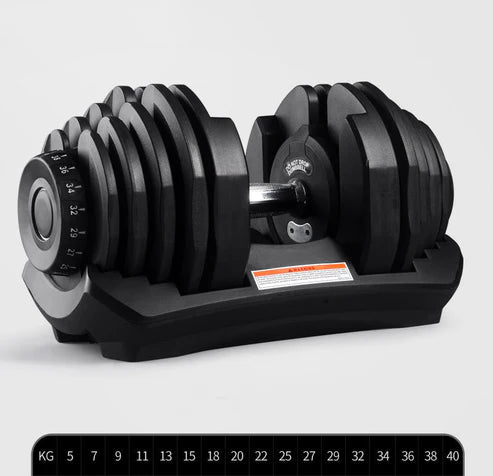 Pair of adjustable dumbbells on a white background with weight markings.