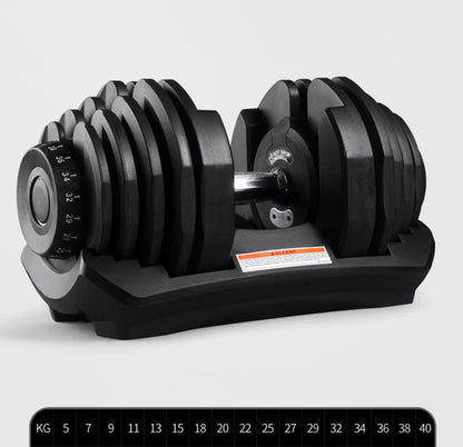 Pair of adjustable dumbbells on a white background with weight markings.