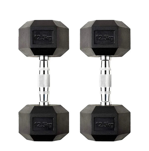 Pair of black hexagonal dumbbells with '12.5kg' marking on a white background