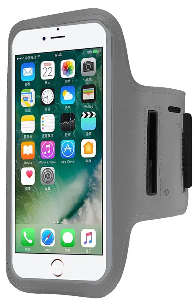 Grey phone armband with smartphone displaying app icons on a white background
